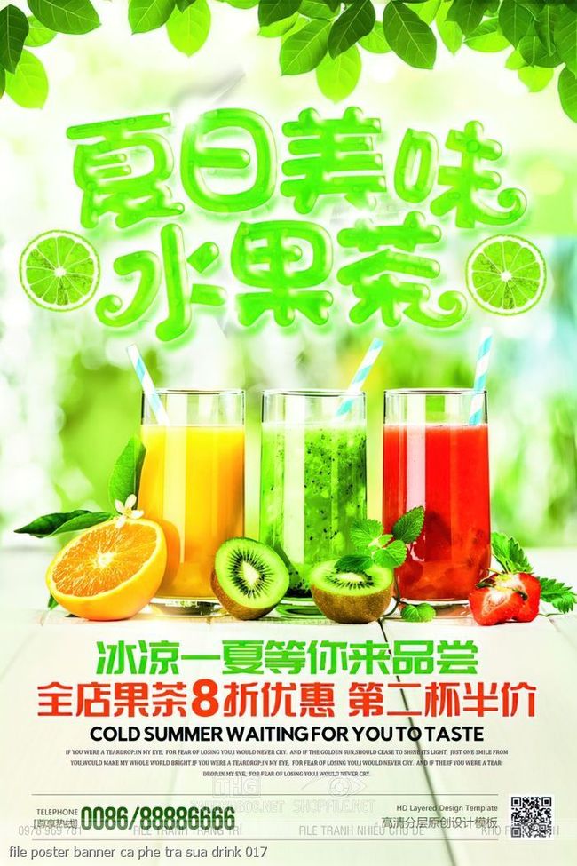 file poster banner ca phe tra sua drink 017