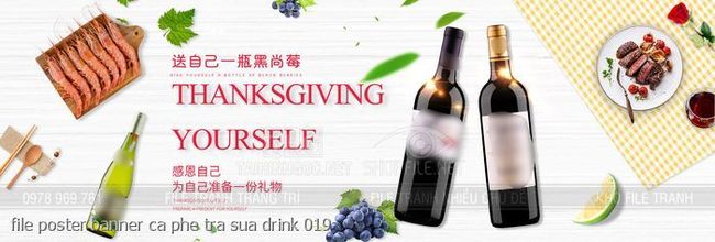 file poster banner ca phe tra sua drink 019