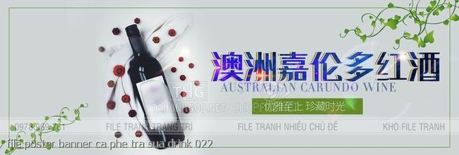 file poster banner ca phe tra sua drink 022