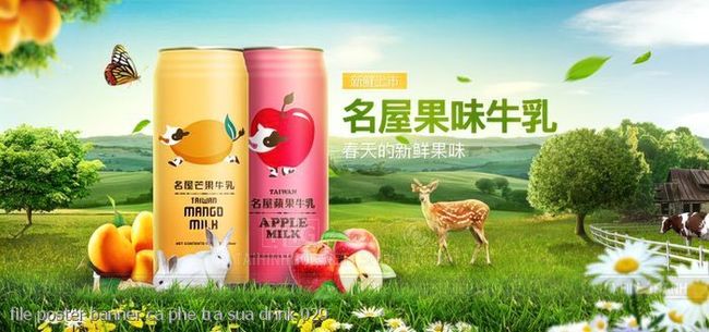 file poster banner ca phe tra sua drink 029