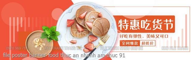 file poster banner food thuc an nhanh am thuc 91
