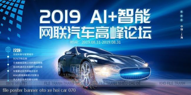 file poster banner oto xe hoi car 070
