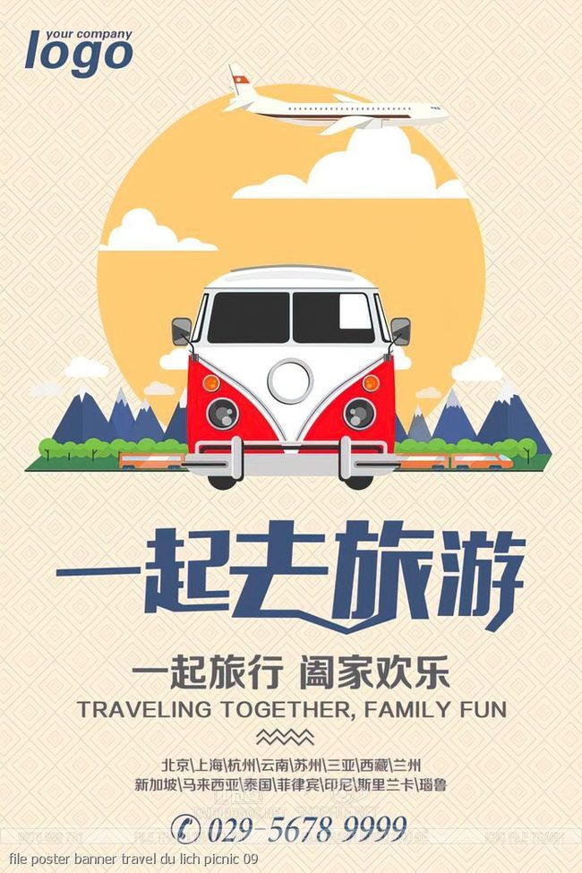 file poster banner travel du lich picnic 09