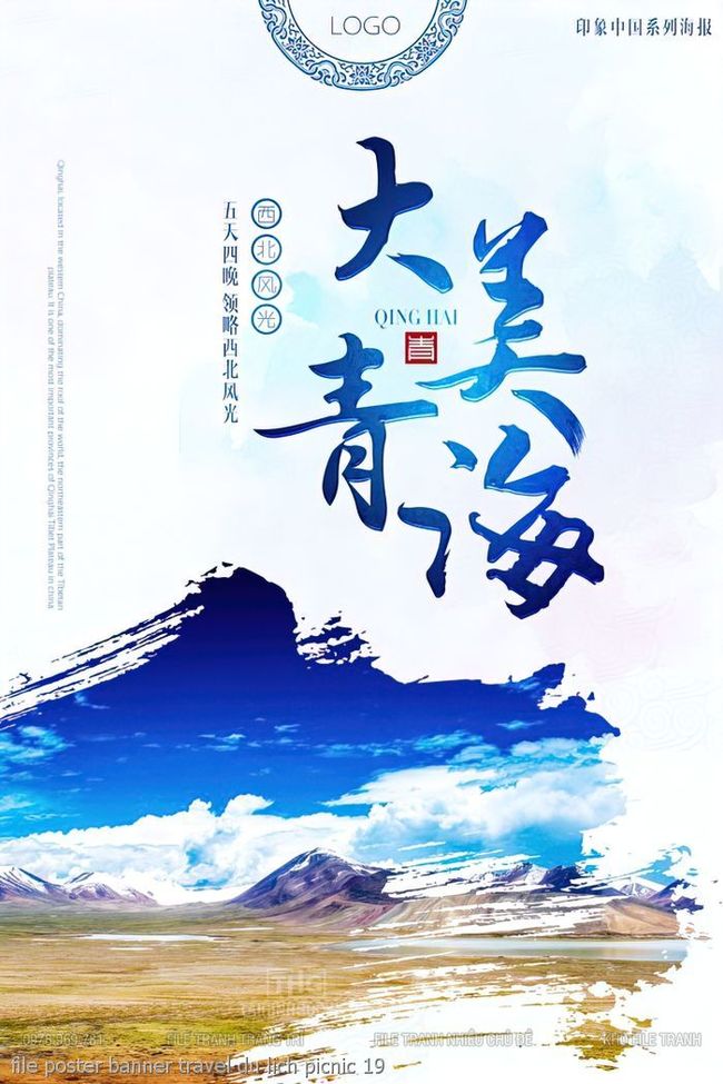 file poster banner travel du lich picnic 19