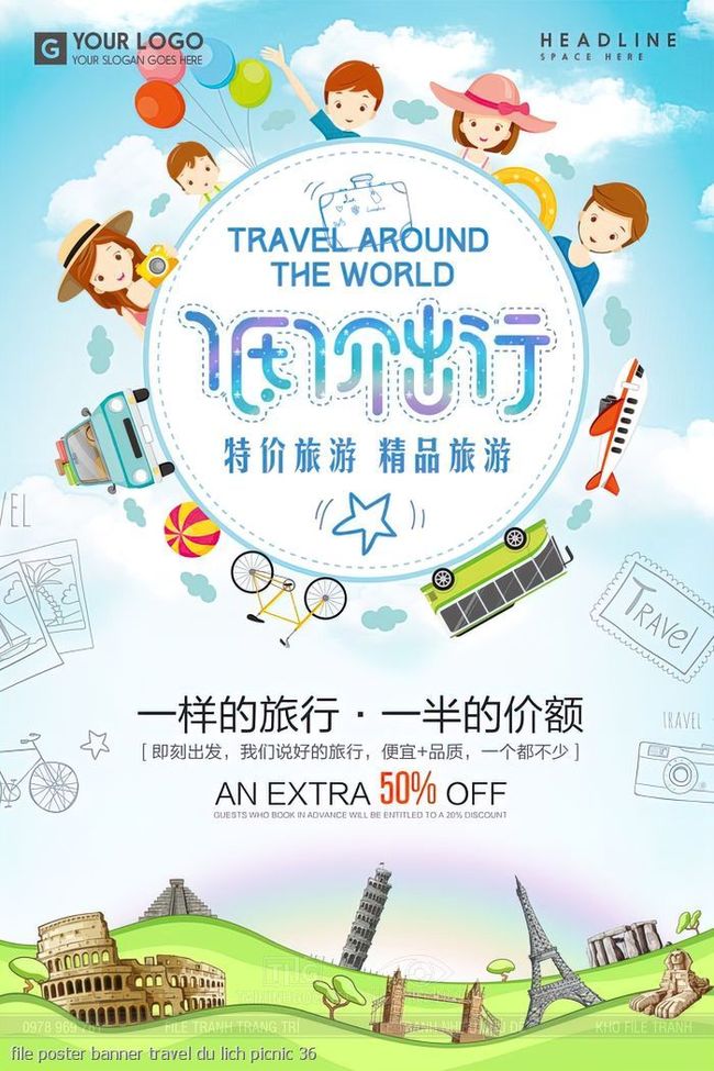 file poster banner travel du lich picnic 36