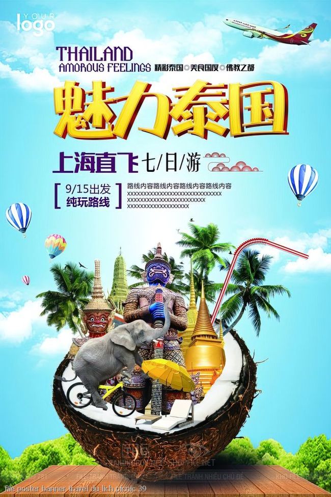 file poster banner travel du lich picnic 39