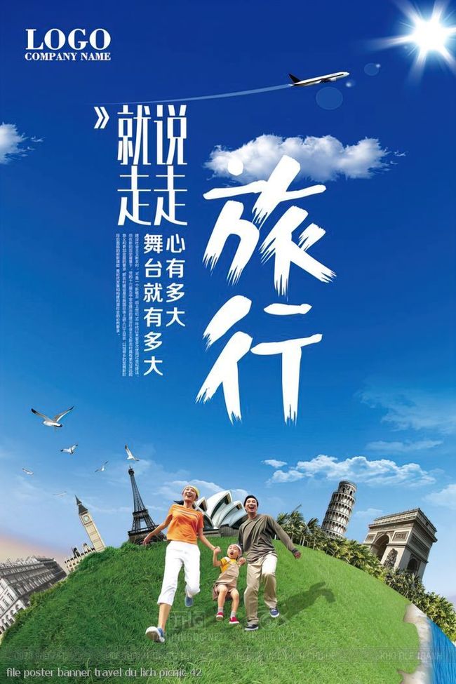 file poster banner travel du lich picnic 42