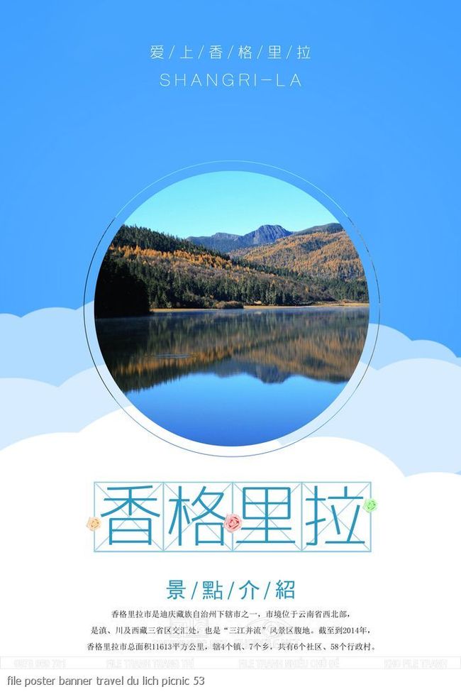 file poster banner travel du lich picnic 53