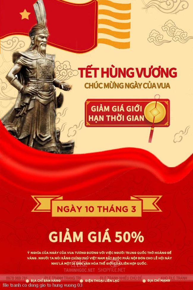file tranh co dong gio to hung vuong 03