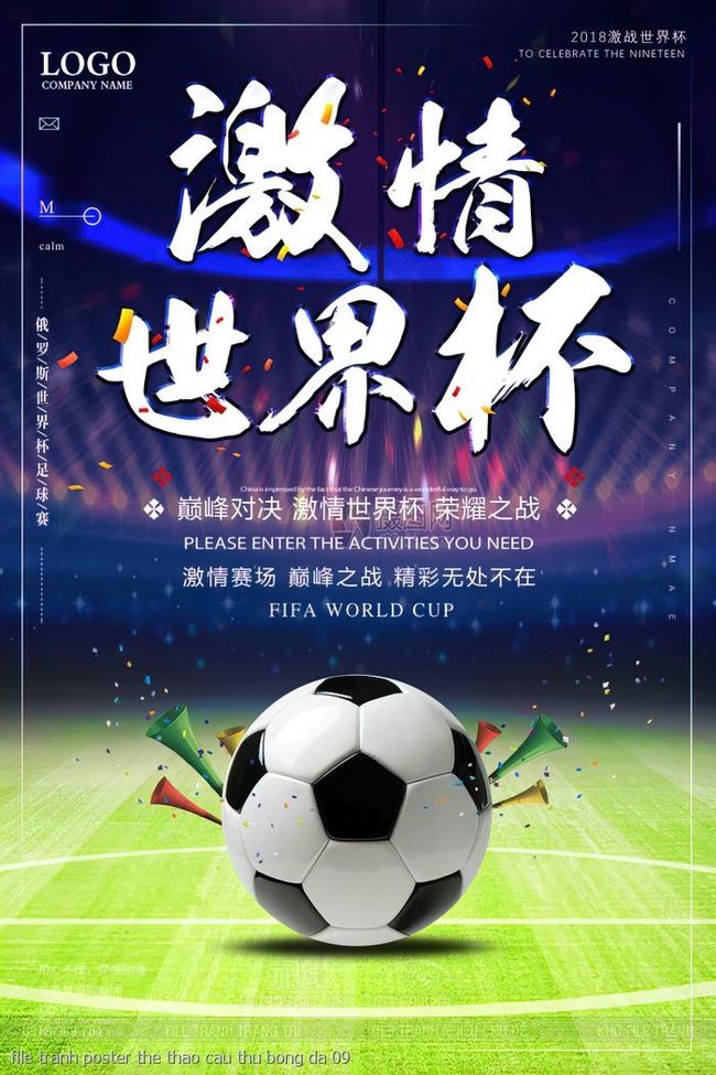 file tranh poster the thao cau thu bong da 09