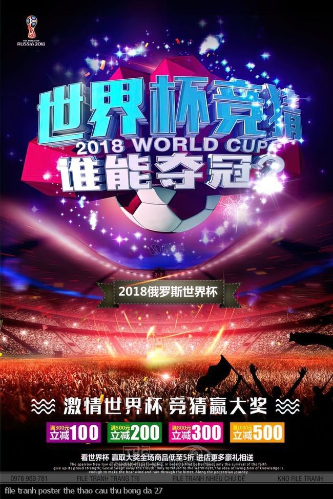 file tranh poster the thao cau thu bong da 27