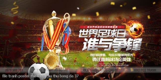 file tranh poster the thao cau thu bong da 37