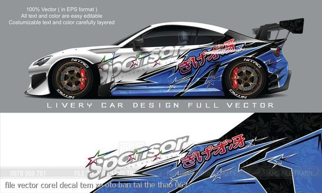 file vector corel decal tem xe oto ban tai the thao 062