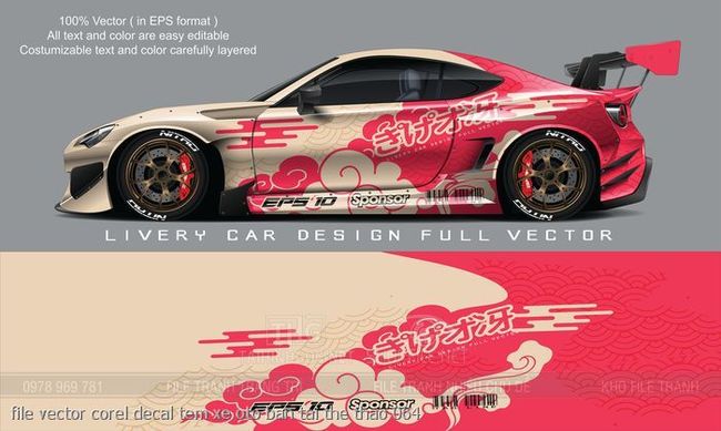 file vector corel decal tem xe oto ban tai the thao 064