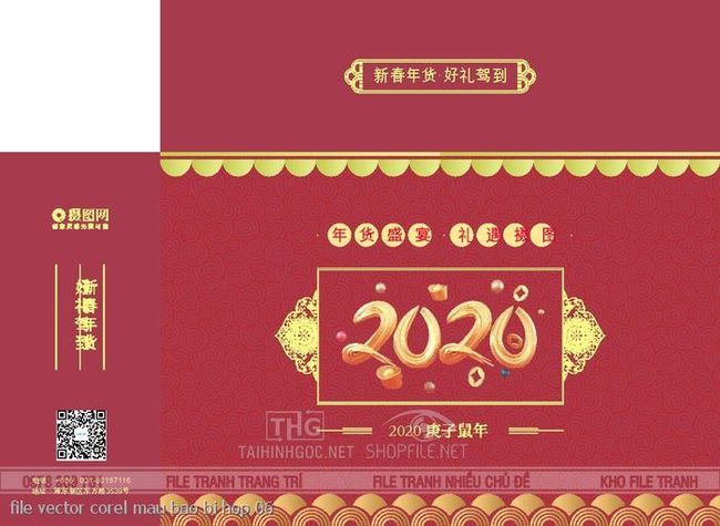 file vector corel mau bao bi hop 06