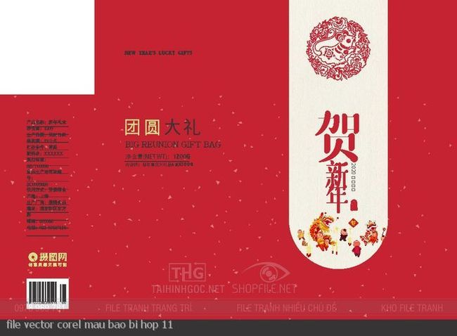 file vector corel mau bao bi hop 11