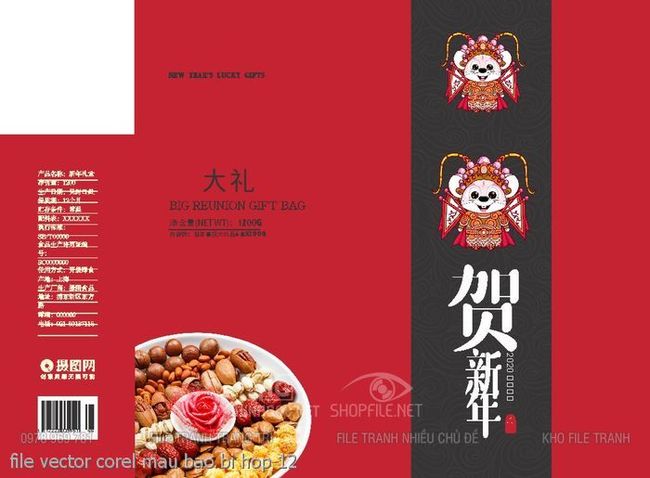 file vector corel mau bao bi hop 12