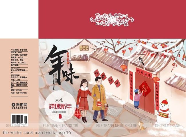 file vector corel mau bao bi hop 15