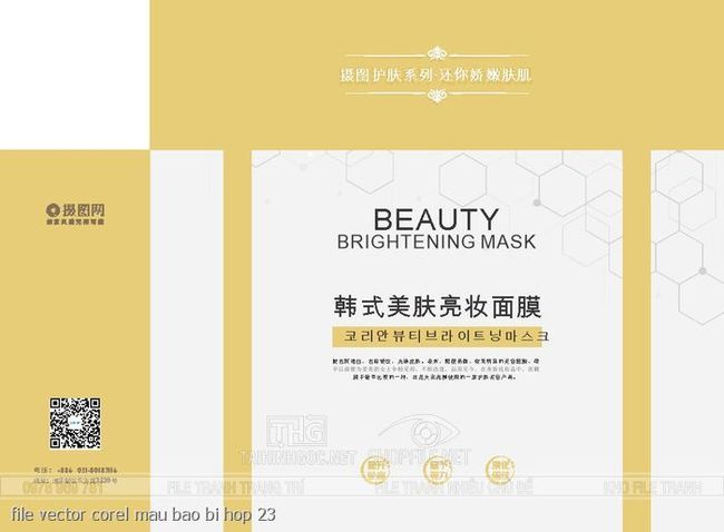 file vector corel mau bao bi hop 23
