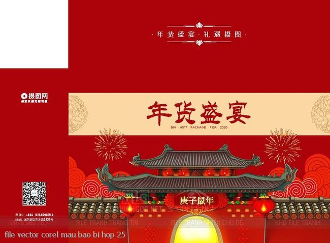 file vector corel mau bao bi hop 25