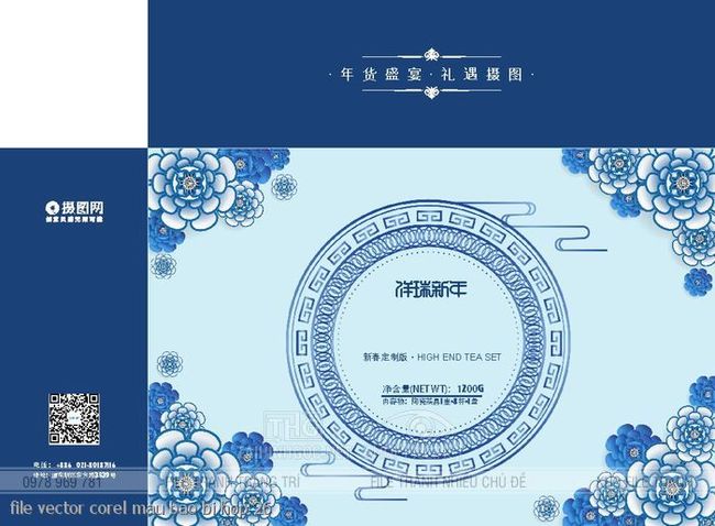 file vector corel mau bao bi hop 26