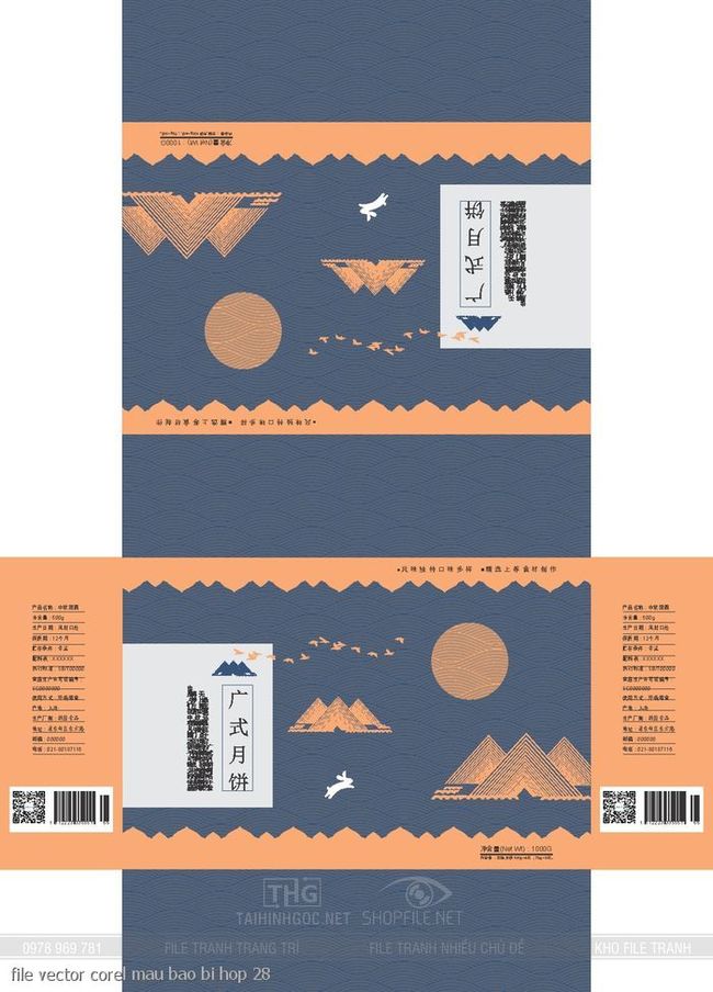 file vector corel mau bao bi hop 28