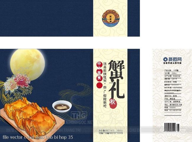 file vector corel mau bao bi hop 35