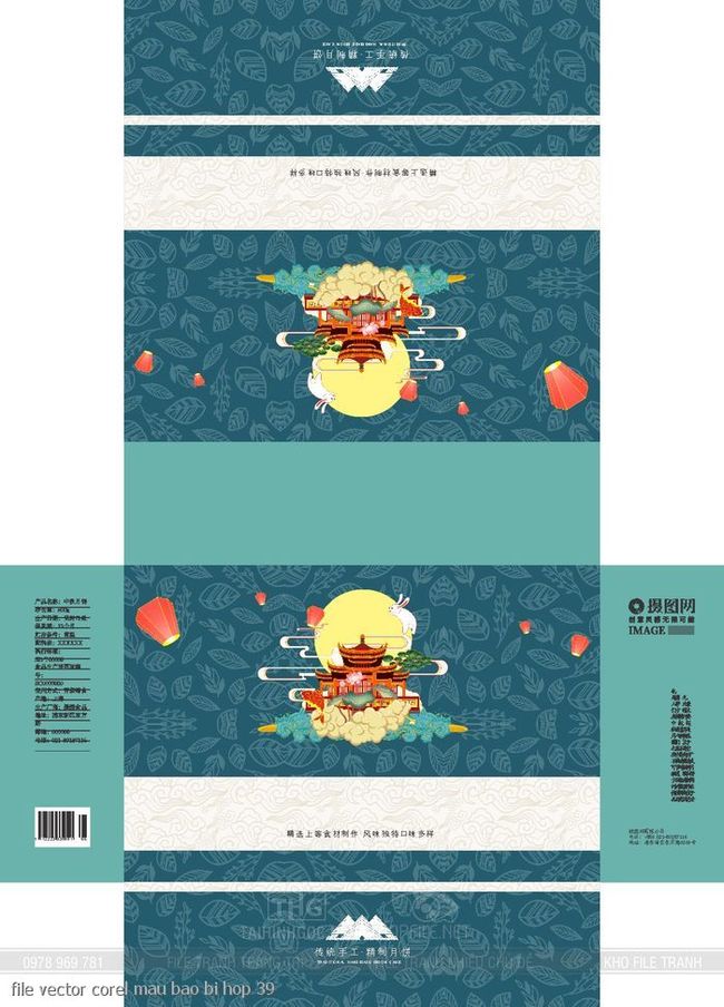 file vector corel mau bao bi hop 39