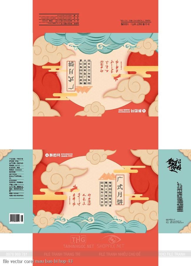 file vector corel mau bao bi hop 43