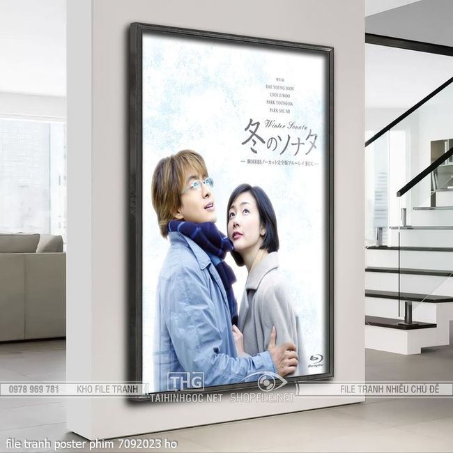 file tranh poster phim 7092023 ho