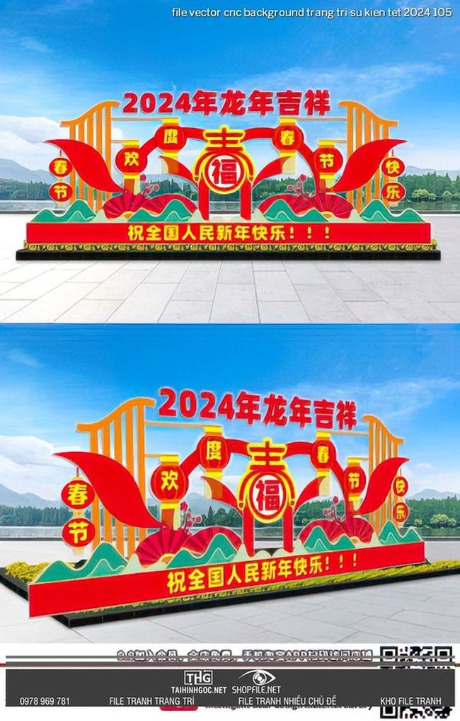 file vector cnc background trang tri su kien tet 2024 105
