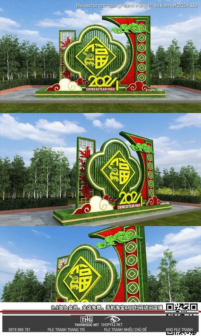 file vector cnc background trang tri su kien tet 2024 119