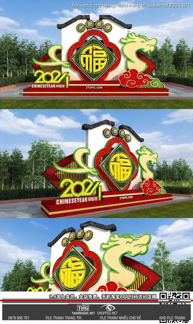 file vector cnc background trang tri su kien tet 2024 120