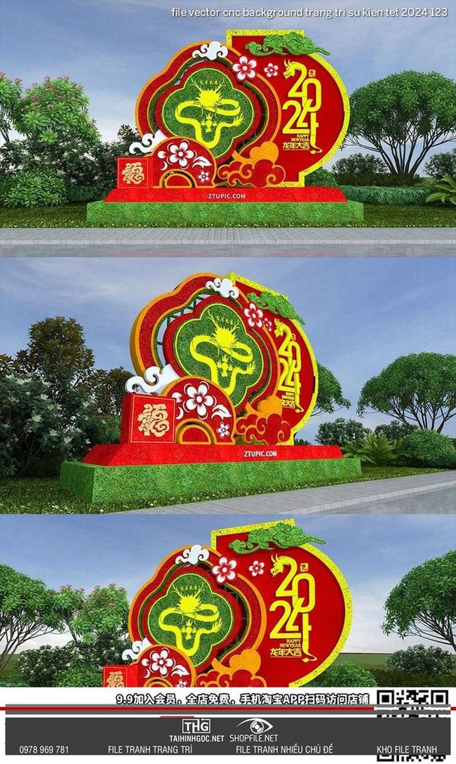 file vector cnc background trang tri su kien tet 2024 123