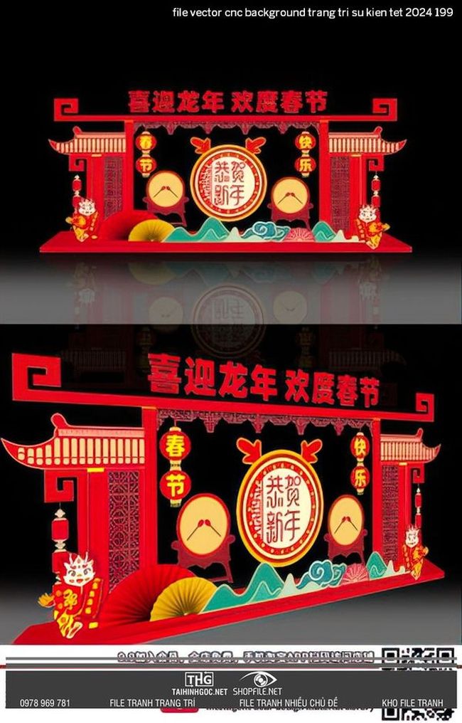 file vector cnc background trang tri su kien tet 2024 199