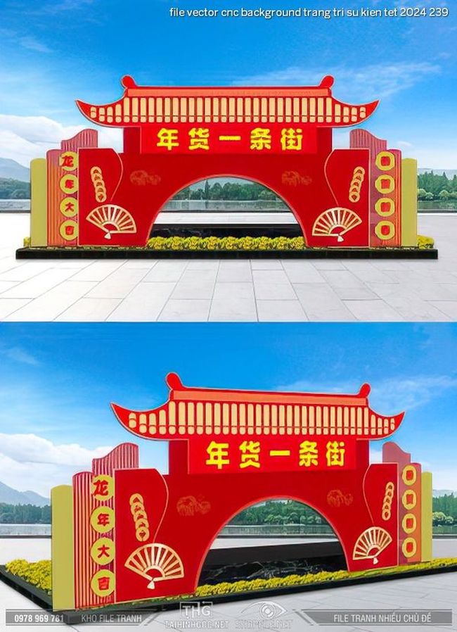 file vector cnc background trang tri su kien tet 2024 239