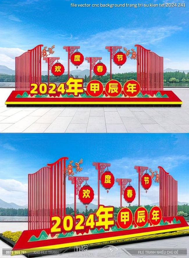 file vector cnc background trang tri su kien tet 2024 241