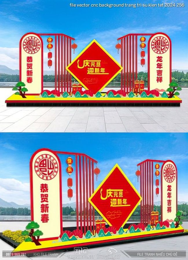 file vector cnc background trang tri su kien tet 2024 256