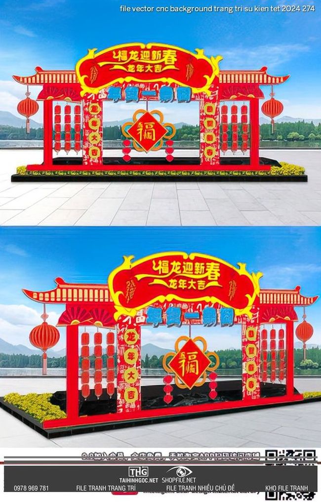 file vector cnc background trang tri su kien tet 2024 274