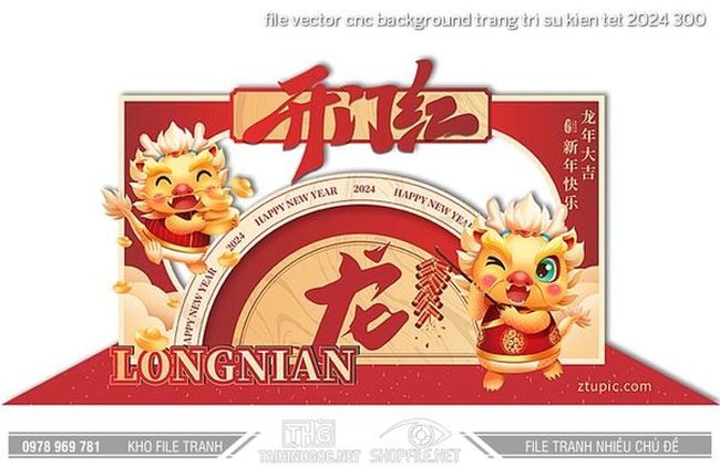 file vector cnc background trang tri su kien tet 2024 300