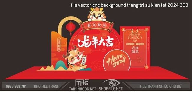 file vector cnc background trang tri su kien tet 2024 303