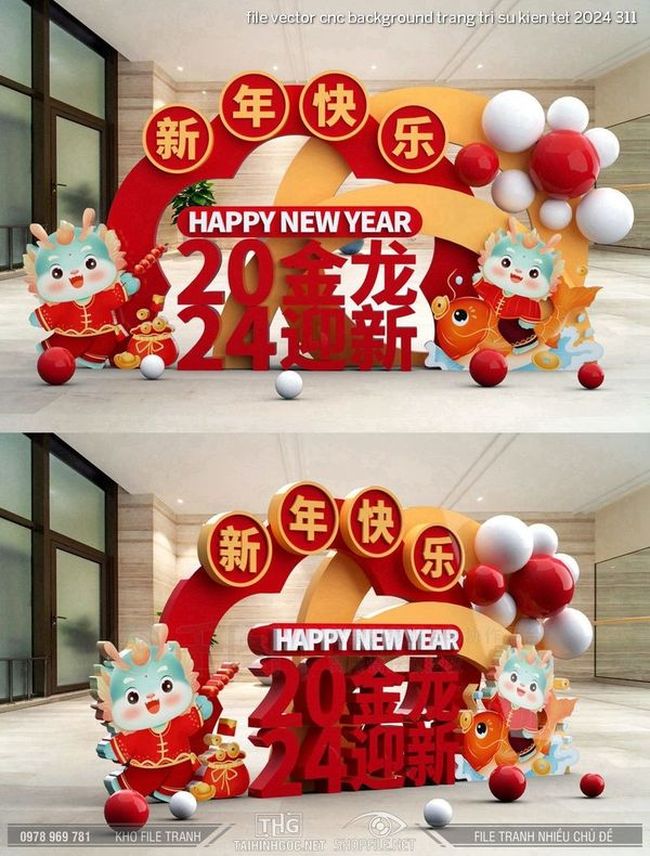 file vector cnc background trang tri su kien tet 2024 311