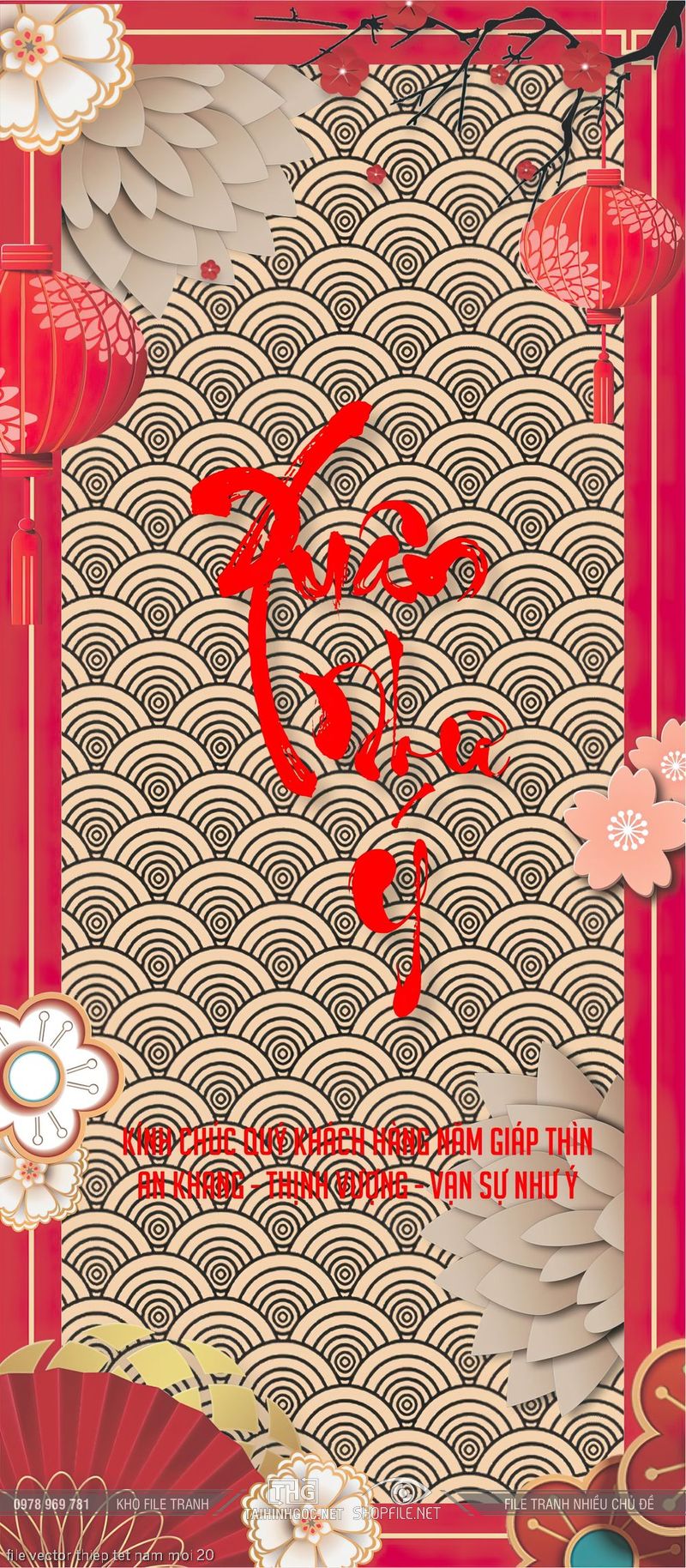 file vector thiep tet nam moi 20