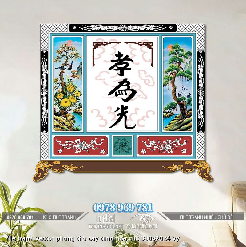 file tranh vector phong tho cay tung hoa cuc 31082024 vy