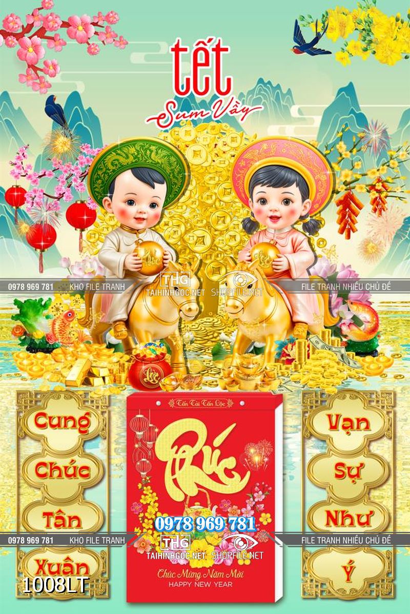 File psd lịch tết 2 em bé mặc áo dài truyền thống việt nam 1008LT