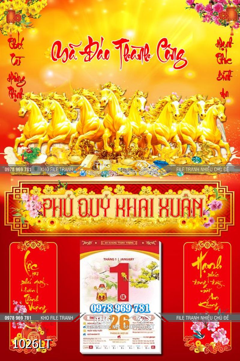 File lịch psd mã đáo thành công ngựa vàng 1026LT