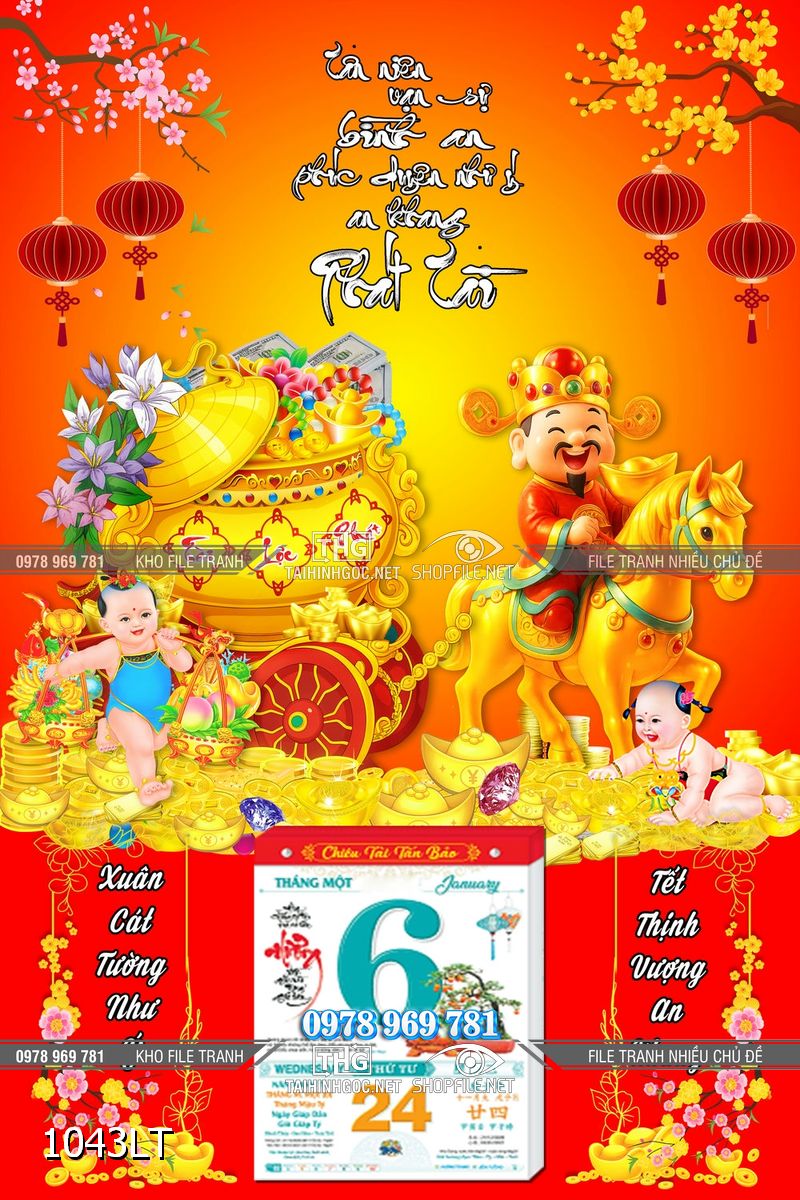 File lịch Tết ông thần tài cưỡi ngựa vàng kéo xe vàng 1043LT