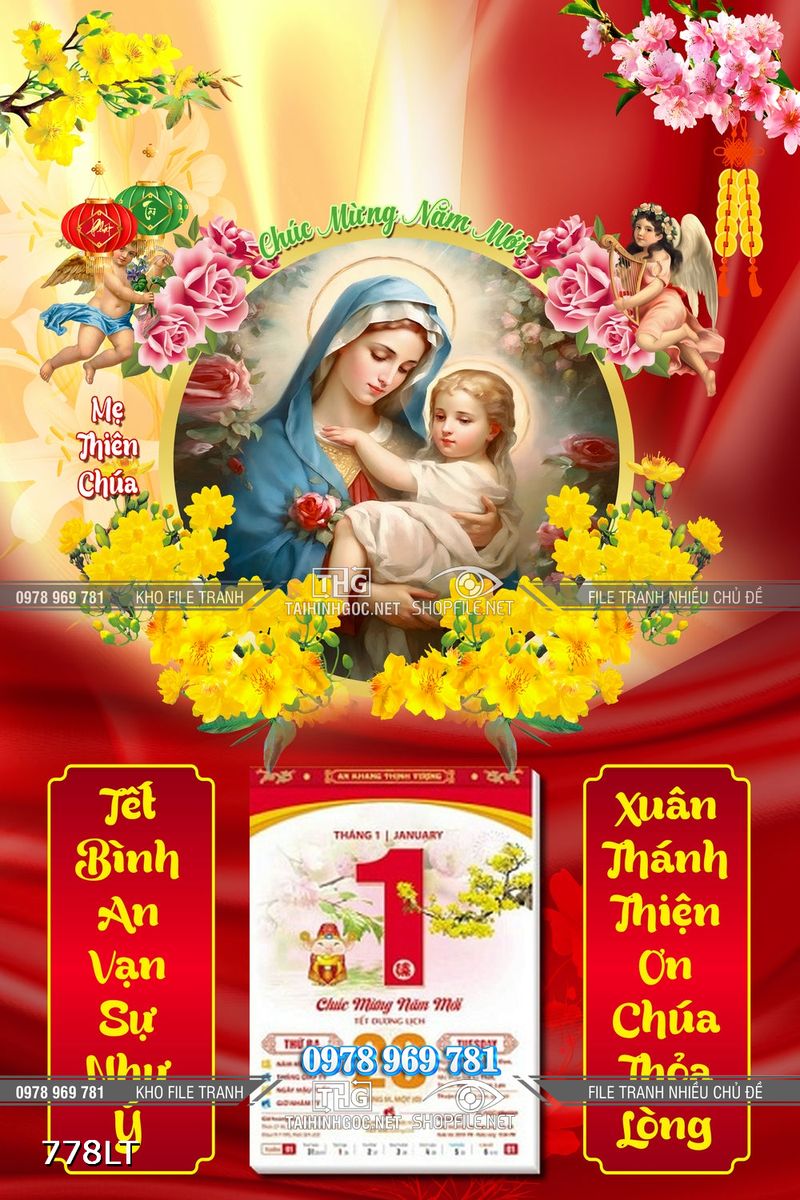 File tranh lịch Đức mẹ Maria