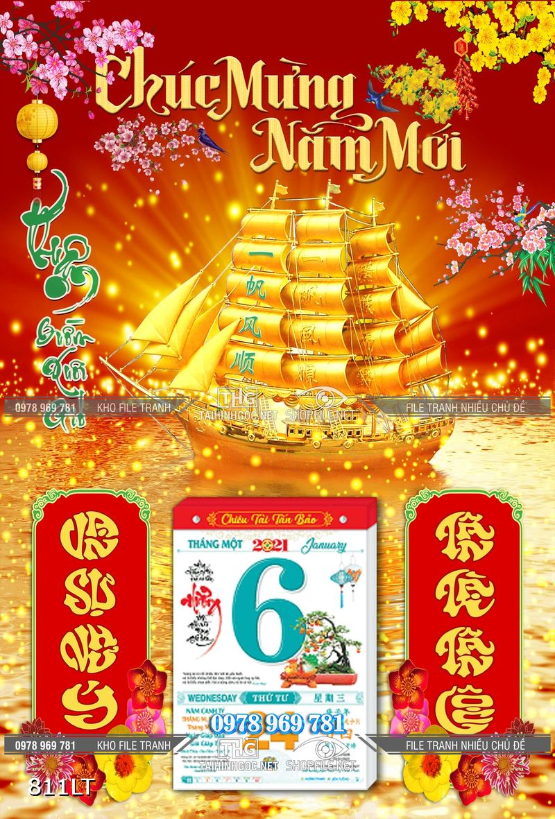 File tranh lịch Thuận buồm xuôi gió
