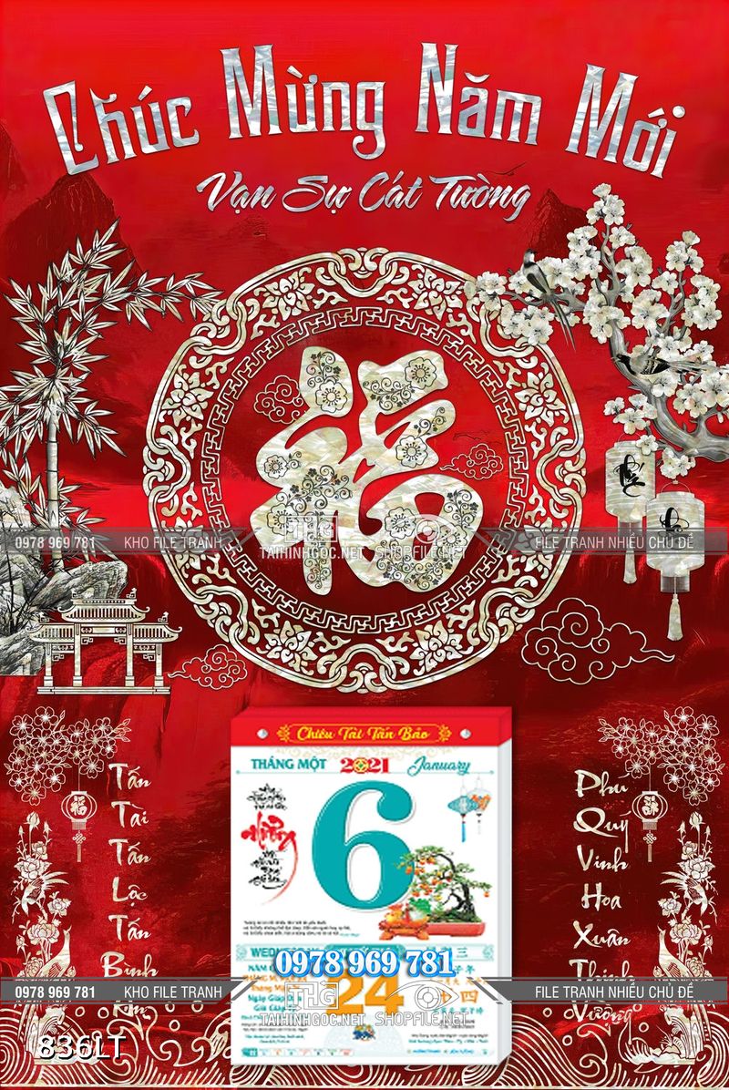 File psd lích tết chúc mừng năm mới